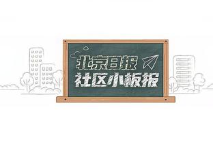 转会费4900万欧❗30场1球❗罗马诺：菲利普斯冬窗100%离开曼城